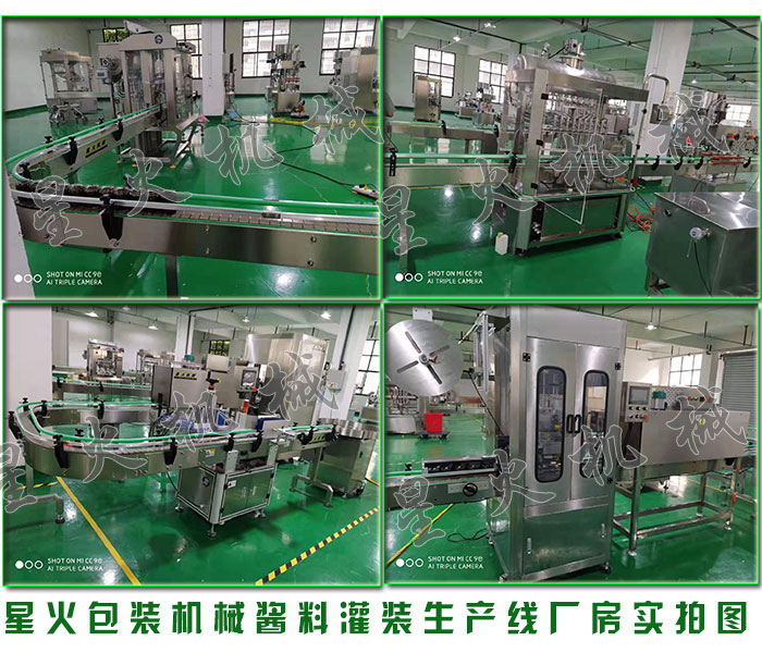 了解法蘭成型機的使用注意事項